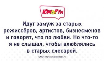 Посмеялись и хватит: реакция на развод Петросяна и Степаненко