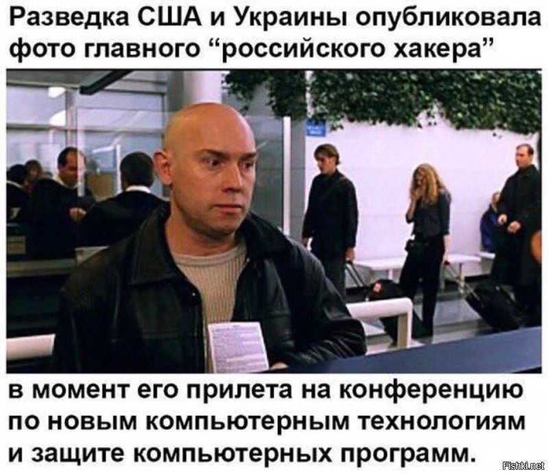 Политические коментарии - 551