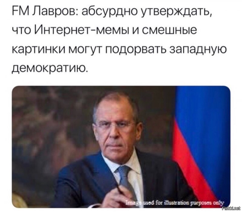 Политические коментарии - 551