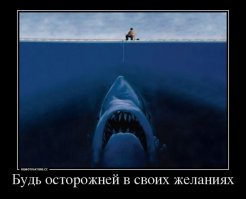 Вернула мужа и пожалела об этом