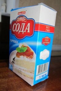 Это какая-то не правильная сода