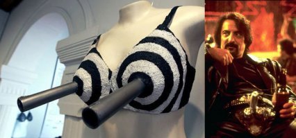 "Лучшие" бюстгальтеры XXI века: Груди тепло и пятки не мёрзнут! 