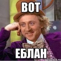 вот ты х..ню несешь.здоровый мужик,это прежде красивое,мощное и крепкое тело.а душа у таких людей тоже как блины от штанги,железные и мощные?!.да и дело не в том что не яхта а джип и то что сам себе может купить десять,двадцать подобных машин.дело во внимании.