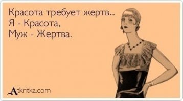 Смешные картинки с подписями