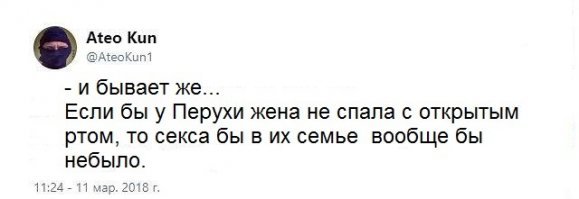 Только для девочек