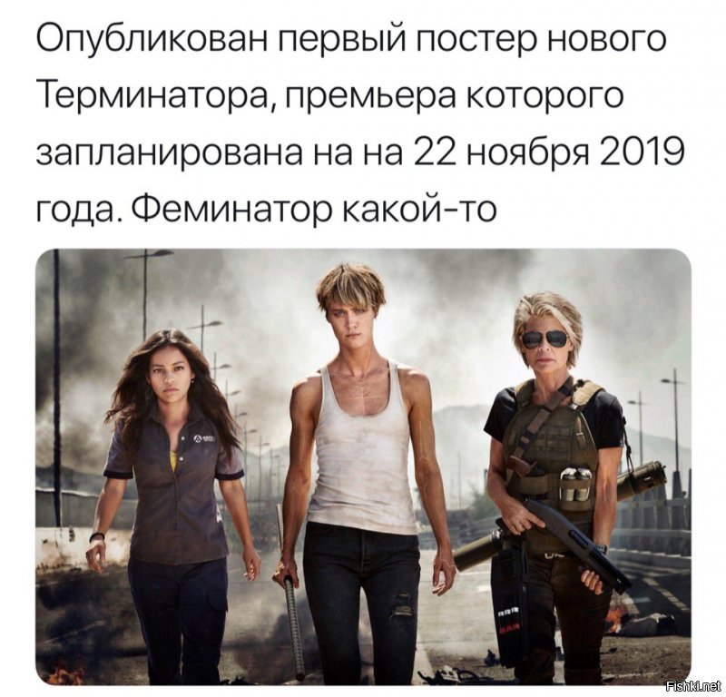 Политические коментарии - 551