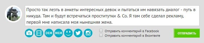 Ну вот, то же самое - спам в моём сообщении. Тоже вынужден текст картинкой прикрепить.