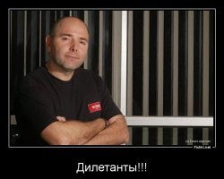 Шнуров предложил снять порнофильм о ЧМ-2018