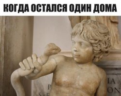 с такой чтоле ?