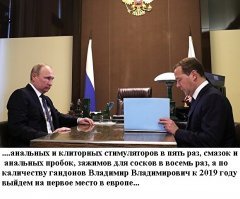 браво! легко себе могу представить;)