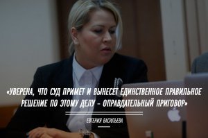 отпустят