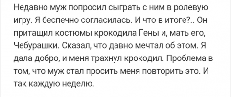 Смешные картинки с подписями