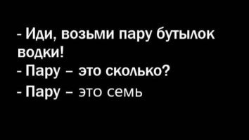 Картинки с надписями для настроения