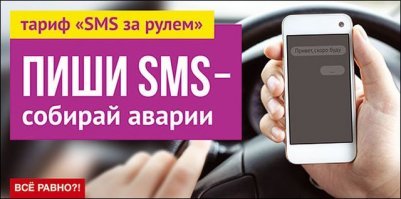 Авария дня. Очень странный поступок женщины за рулем китайца