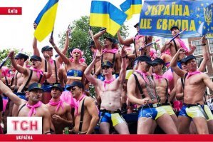 Не, чувак, я по бабам. Соситесь там сами, эуропейцы евроитегрированные.