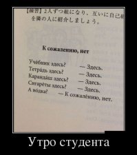 Веселые фотки с надписями