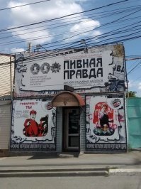 Веселые фотки с надписями