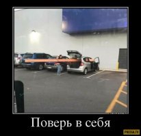 15 людей, для которых начатый ремонт мог оказаться последним