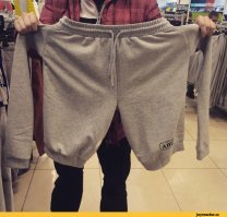 спецодежда для рукожопов