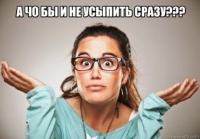 Детей, страдающих депрессией, пробуют лечить кетамином