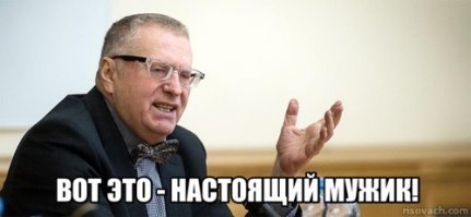 Дуэйн Скала Джонсон сделал очень щедрый подарок своему дублеру