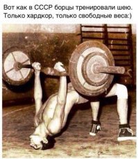 Чего только не увидишь в спортзале