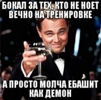 Чего только не увидишь в спортзале