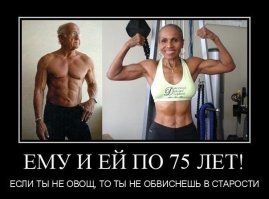 Чего только не увидишь в спортзале