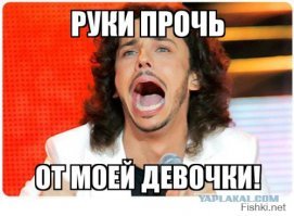 Галкин, начало...