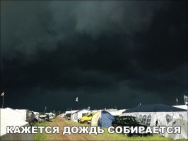 Апокалипсис из пыльной бури опять пришёл в Аризону, и на этот раз люди запаслись камерами