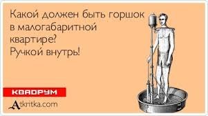 Хитрости для дома, которые оценят владельцы малогабаритного жилья