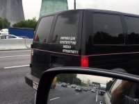 не прост мужчинушка