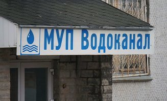 Места обитания клопов-водомерок...