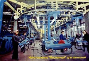 По моему выглядит круче чем конвеер сегодняшней Нивы))