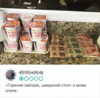 Это фото дублировано .