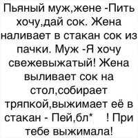 «Где помело?»: На Кубани обезумевший покупатель устроил скандал в магазине