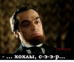 Число пострадавших от отравления шаурмой  возросло до 87