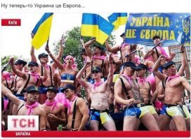 Надо полагать, что ты сам себя самцом считаешь? А между тем, ты обычный кугут....