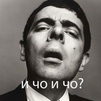 Серфингисты 80-го уровня