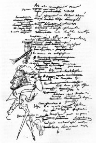 А.С.Пушкин. По его записям есть даже документальные фильмы (как мультфильмы). Очень интересные. С хорошей озвучкой и анимацией.