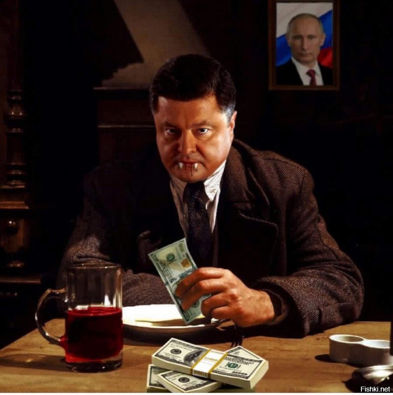 Политические коментарии соцсетей - 553