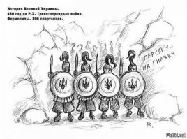 Помпеи...Помпеи.У нас тут оказываеца своих чудес:копать не перекопать