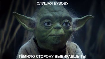 Дно пробито: Бузова спела дуэтом с Витей АК-47