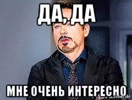 Сергей Жорин подставит Евгения Петросяна