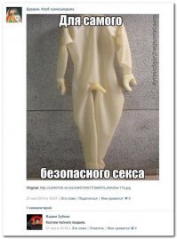 Американцев попросили перестать стирать и не использовать повторно презервативы