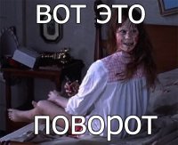 Выделяют церковники и косвенные признаки: плевание, сквернословие и  чрезмерную мастурбацию .