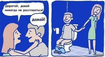 Что стоит за манящими заголовками в интернете?