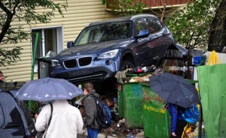 Когда наполнится, выкинут