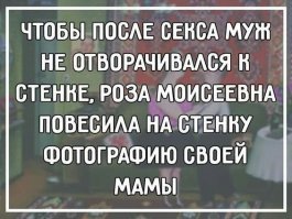 6 типичных ошибок в сексе, которые совершают практически все мужчины и женщины