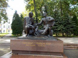 «Василий Тёркин»: энциклопедия войны в стихах